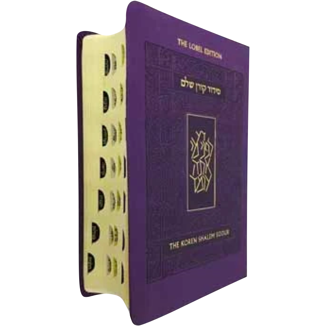 Koren Shalem Siddur With TABS 😍! Pink, Turquoise, Purple Or Grey - Poc ...