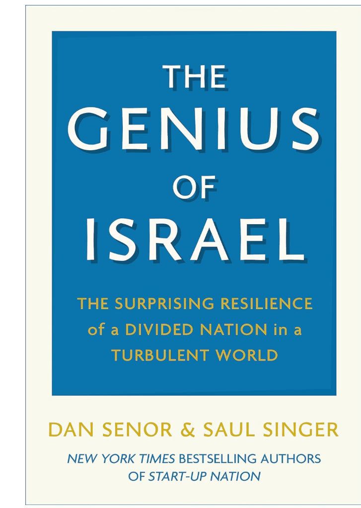 The Genius of Israel