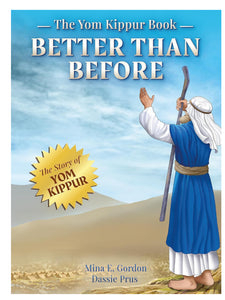 The Yom Kippur Book: Better Than Before