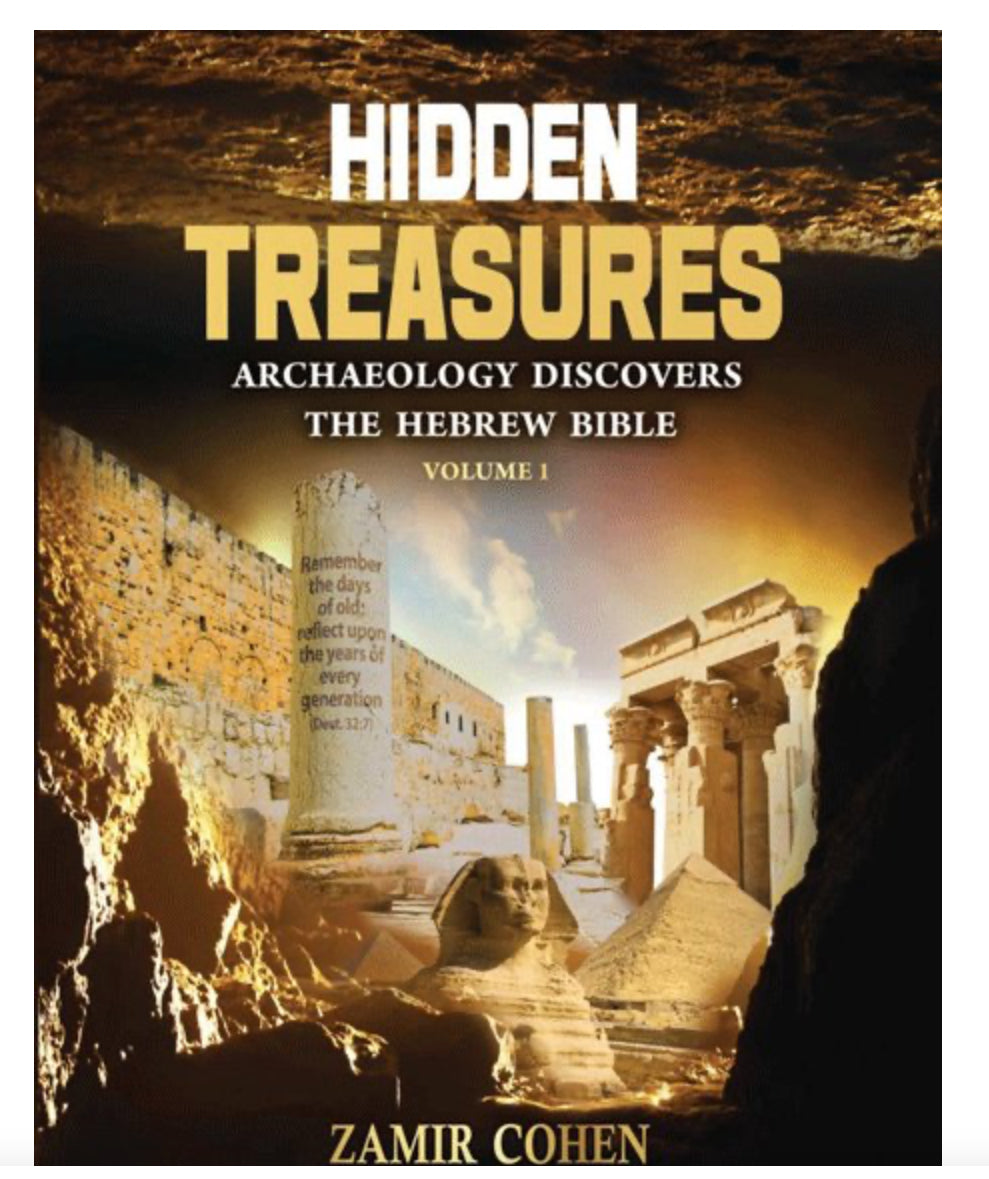 Hidden Treasures Vol. 1