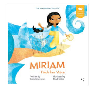 My First Tanakh Stories Miriam Finds Her Voice