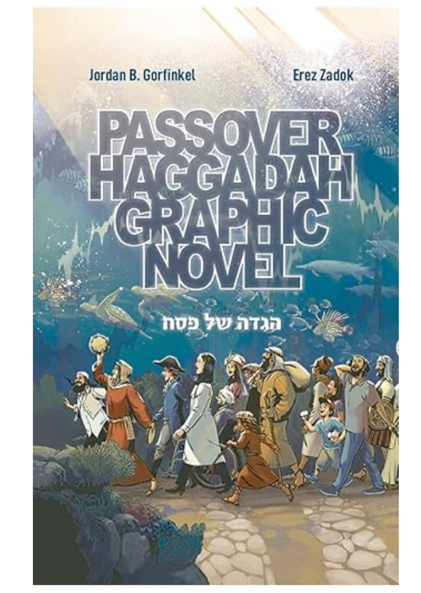 Passover Haggadah Graphic Novel