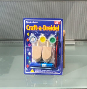 Craft - a- dreidel