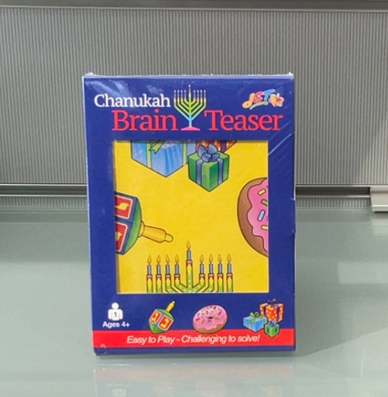 Chanukah brain  teaser