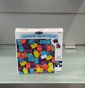 Chanukah jigsaw puzzle