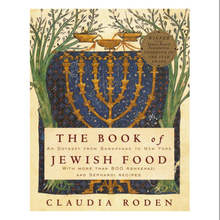 Load image into Gallery viewer, The Book of Jewish Food: An Odyssey from Samarkand to New York
