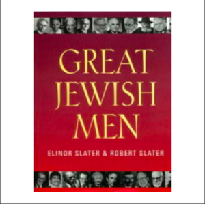 Great Jewish Men