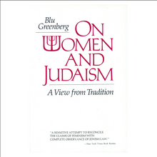 Load image into Gallery viewer, On Women and Judaism: A View From Tradition
