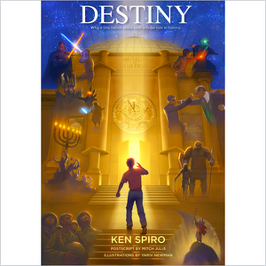 Destiny - Ken Spiro