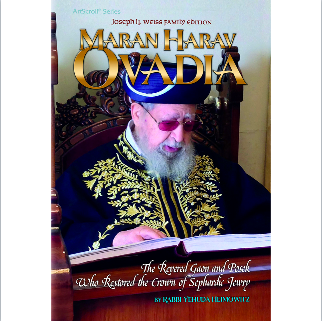 Maran HaRav Ovadia: The Revered Gaon and Posek Who Restored the Crown of Sephardic Jewry