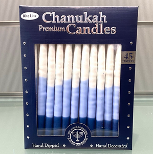 Rite Lite - Blue and White - Premium Chanukah Candles