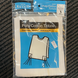 Cotton Machine Tzitzit