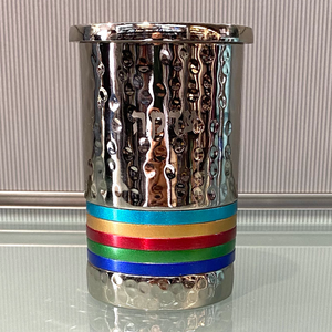 Emanuel - Tzedaka Box - Hammered with Rainbow Stripes