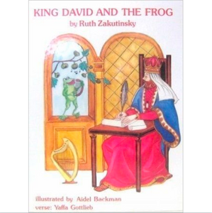King David And The Frog