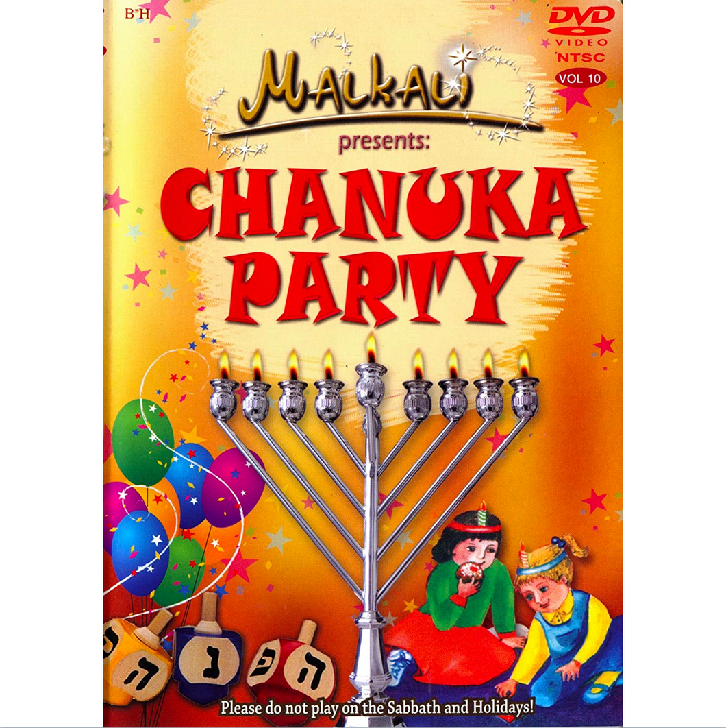 Chanuka Party