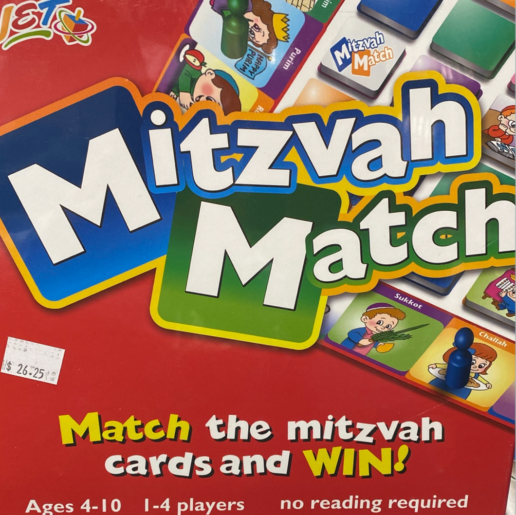 Mitzvah Match