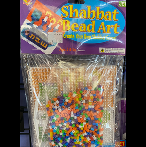 Shabbat Bead Art