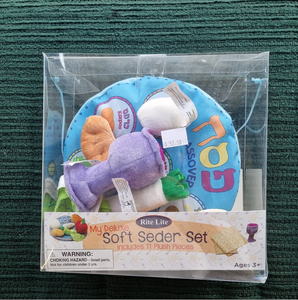 Kids Soft Seder Plate