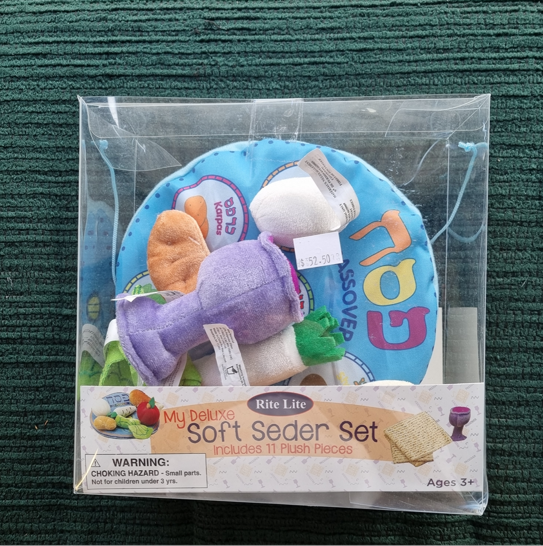 Kids Soft Seder Plate