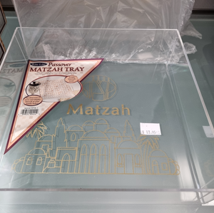 Passover Matzah Tray - Plastic