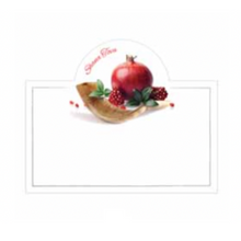 Load image into Gallery viewer, Rosh Hashanah Place Cards
