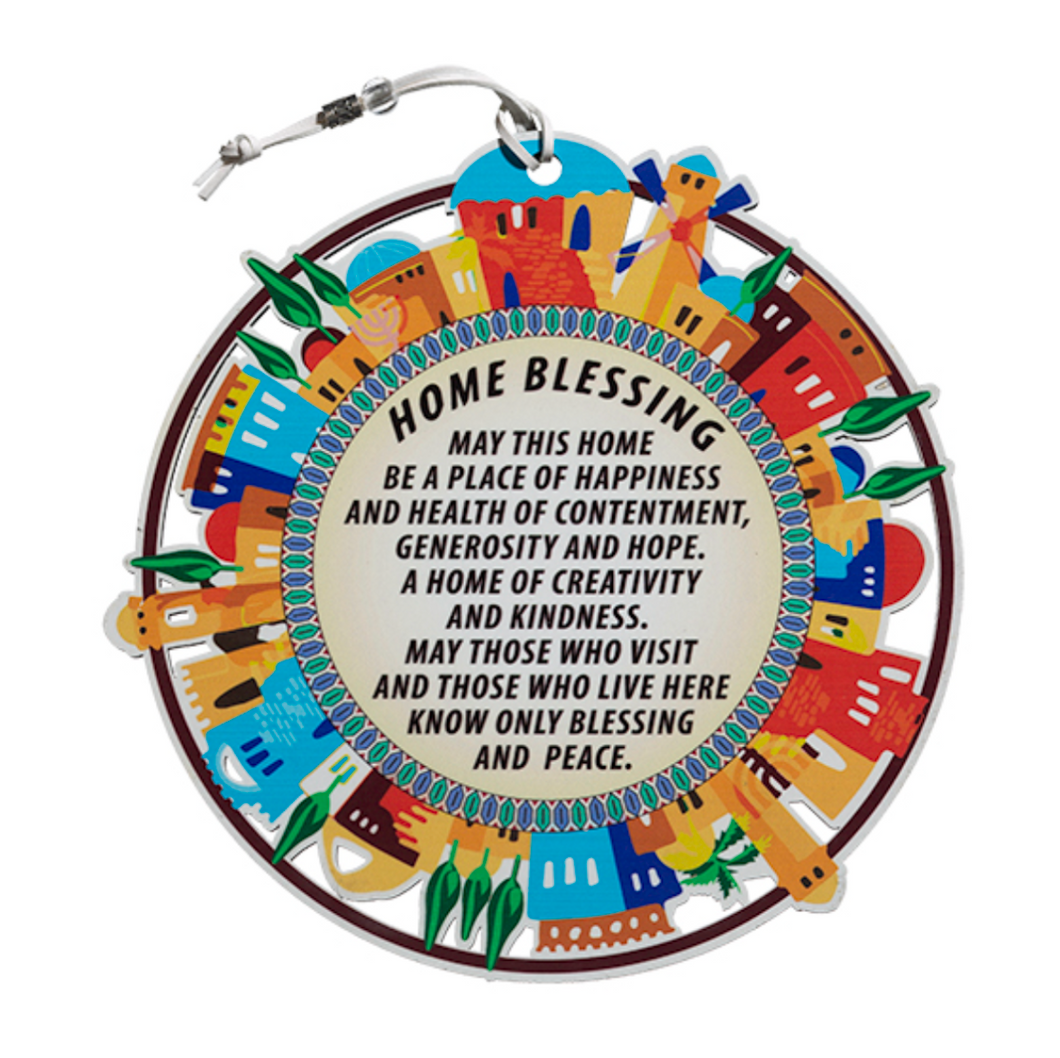 Colorful Round English Home Blessing 22 Cm