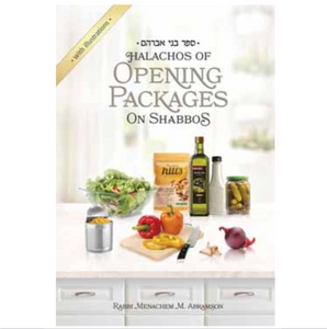 Halachos of Opening Packages On Shabbos