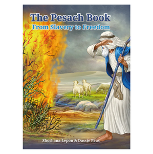 The Pesach Book